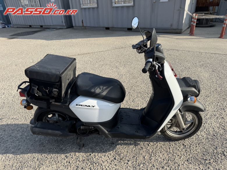 Honda 벤리 110