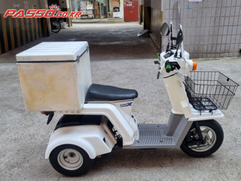Honda 자이로엑스