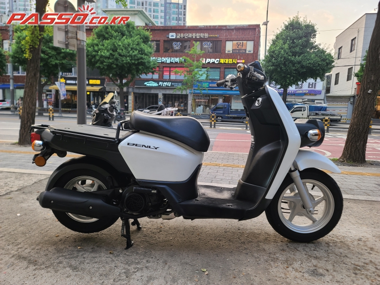 Honda 벤리 110