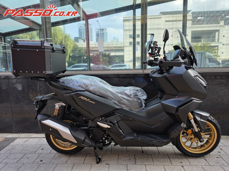 Honda ADV 350