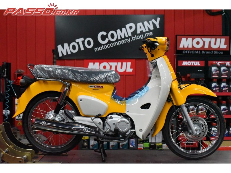 Honda 슈퍼 커브 110