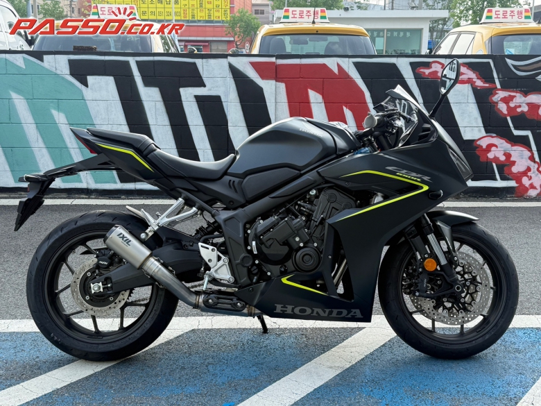 Honda CBR 650 R E 클러치