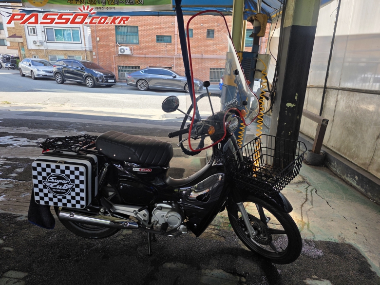 Honda 슈퍼 커브 110