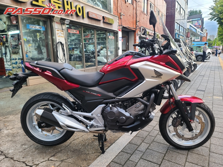 Honda NC 750 X
