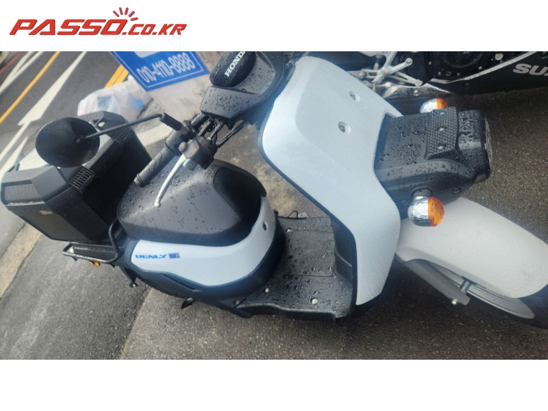 Honda 벤리 110