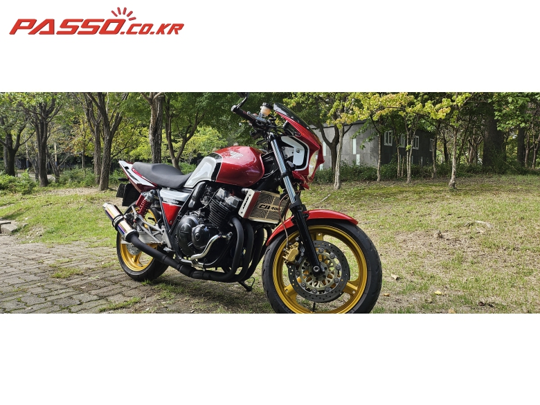 Honda CB 400 SF