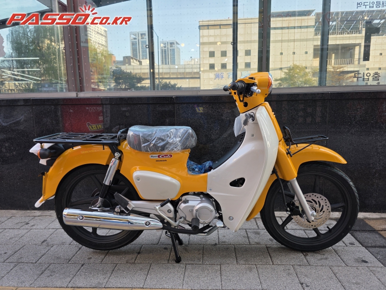 Honda 슈퍼 커브 110