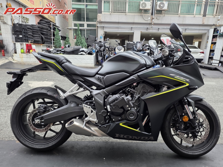 Honda CBR 650 R E 클러치