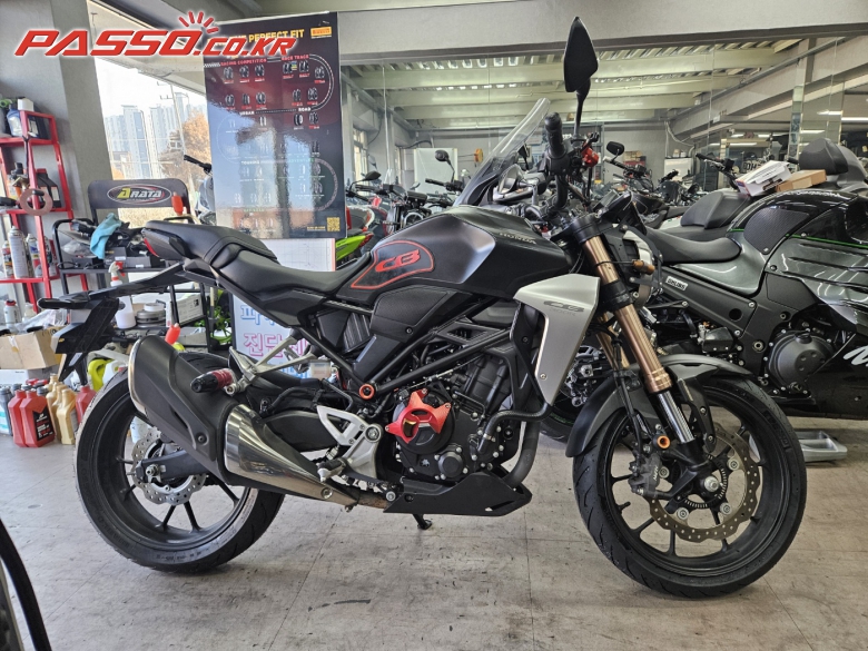 Honda CB 300 R