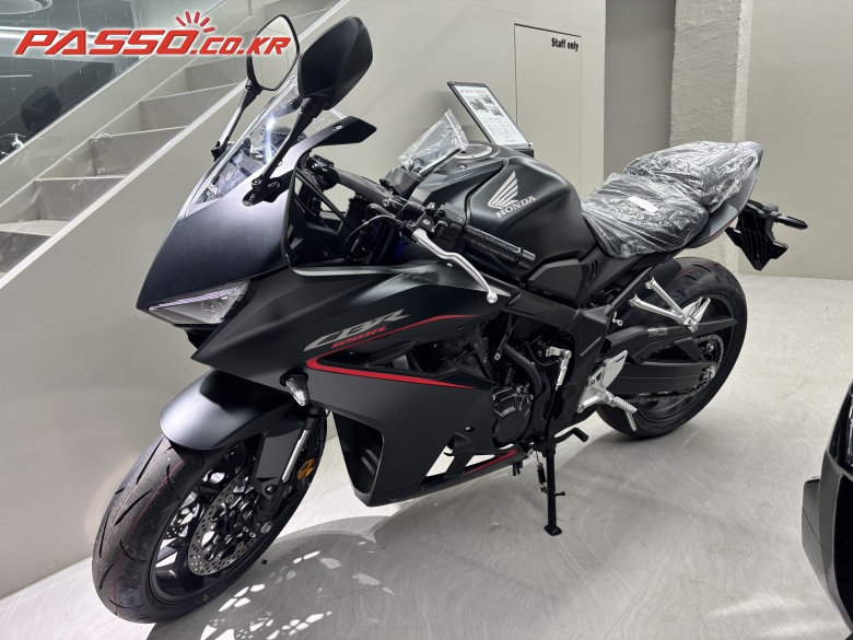 Honda CB 650 R E 클러치