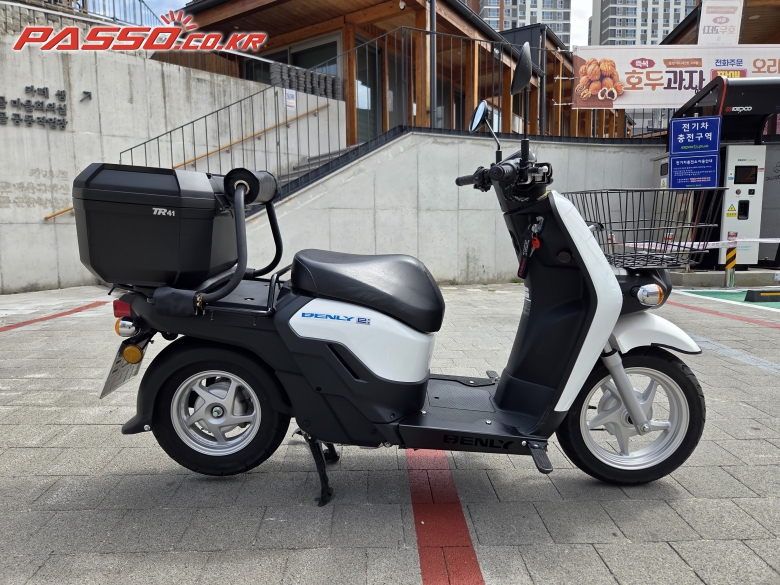 Honda 벤리 110