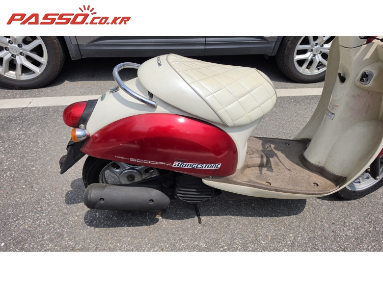 Honda 스쿠피 50