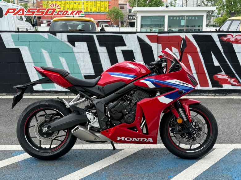 Honda CBR 650 R E 클러치