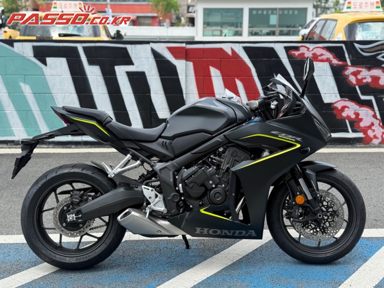 Honda CBR 650 R E 클러치