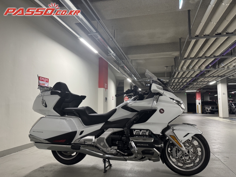 Honda 골드윙 MT