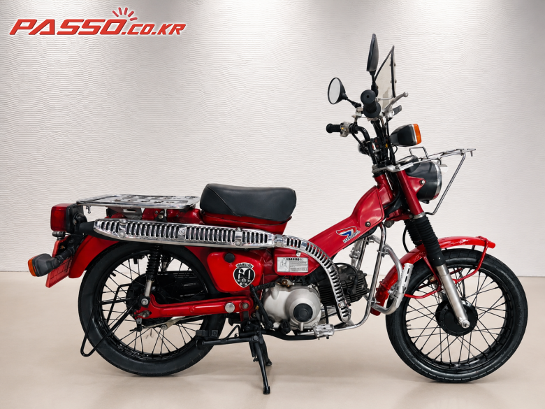 Honda CT 110