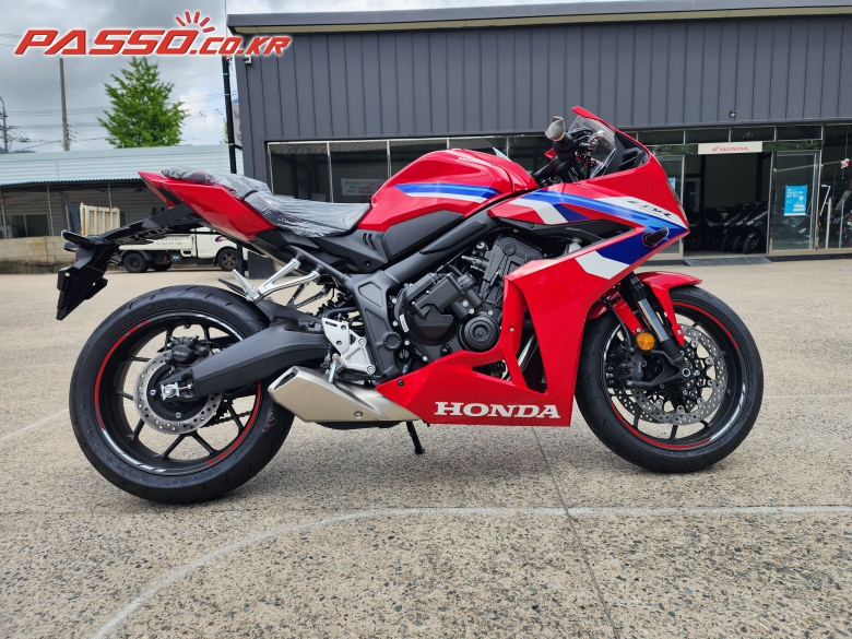 Honda CBR 650 R E 클러치