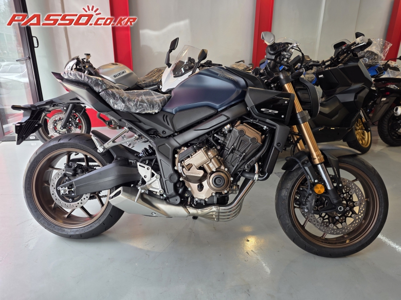 Honda CB 650 R E 클러치
