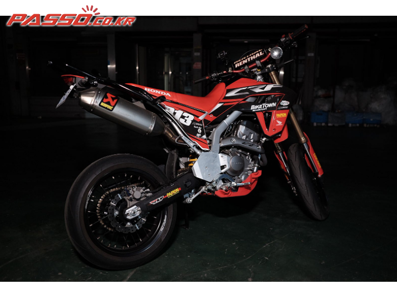 Honda CRF 300 L