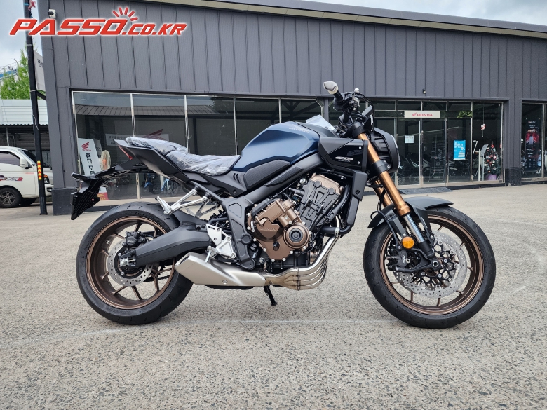 Honda CB 650 R E 클러치