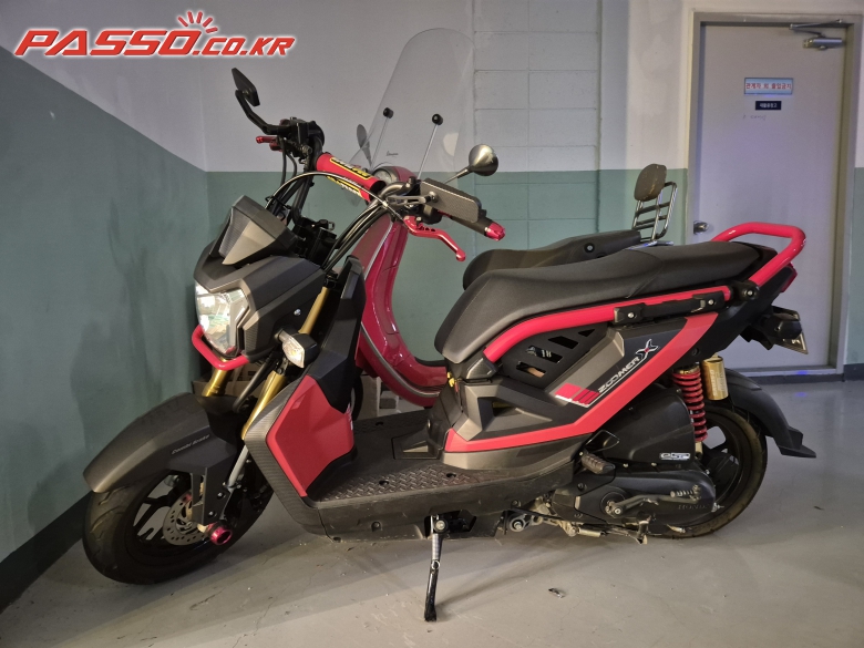 Honda 줌머 X