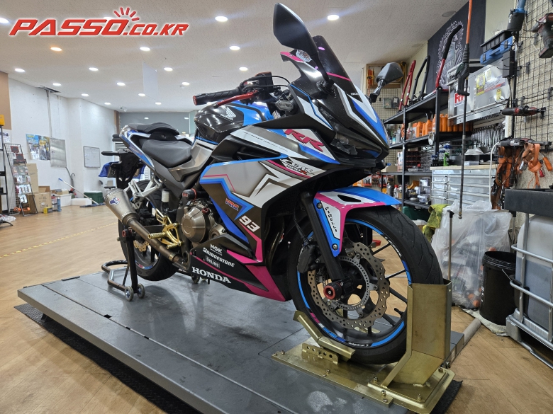 Honda CBR 500 R