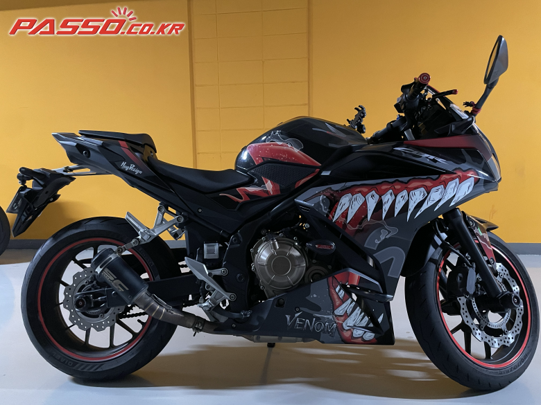 Honda CBR 500 R