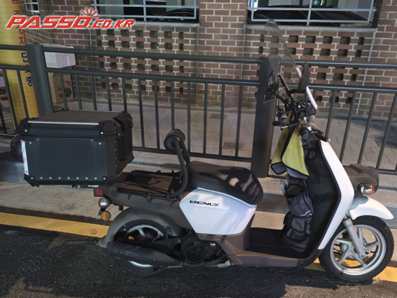Honda 벤리 110