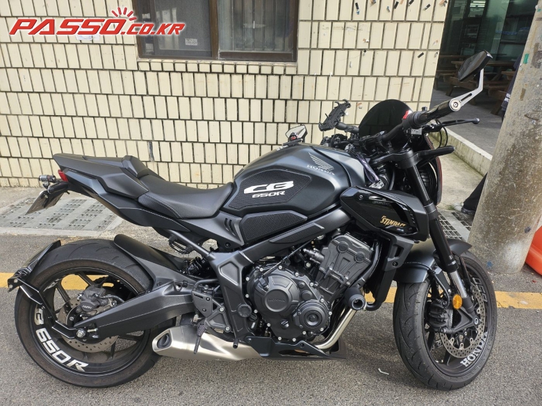 Honda CB 650 R ABS