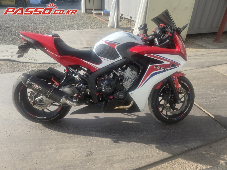 Honda CBR 650 F
