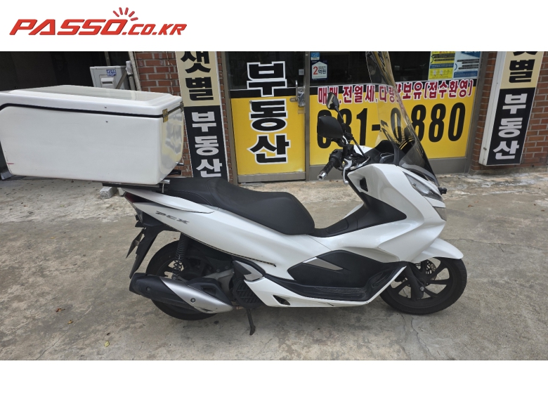 Honda PCX 125 CBS