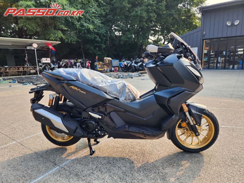 Honda ADV 350