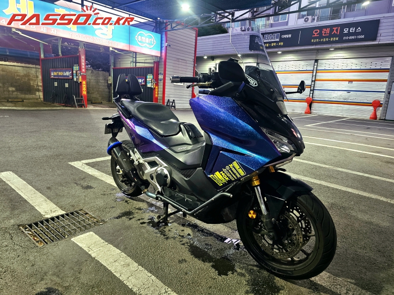 Honda 포르자 750