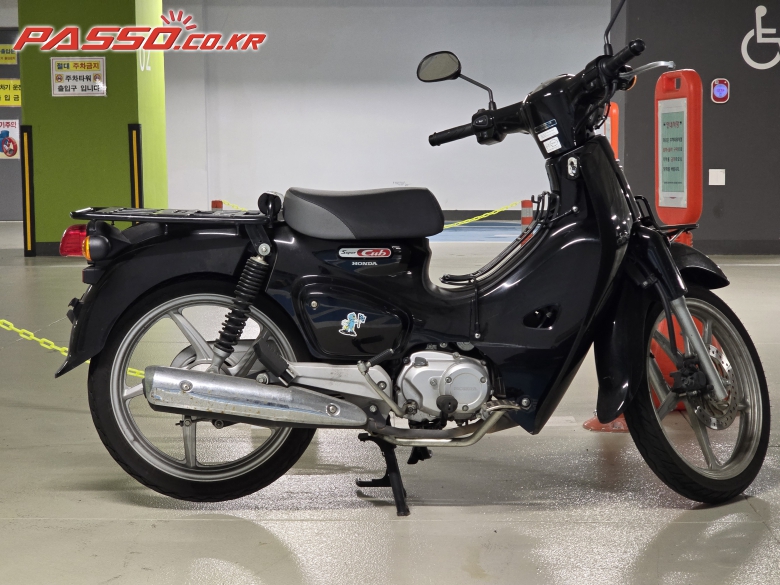 Honda 슈퍼 커브 110