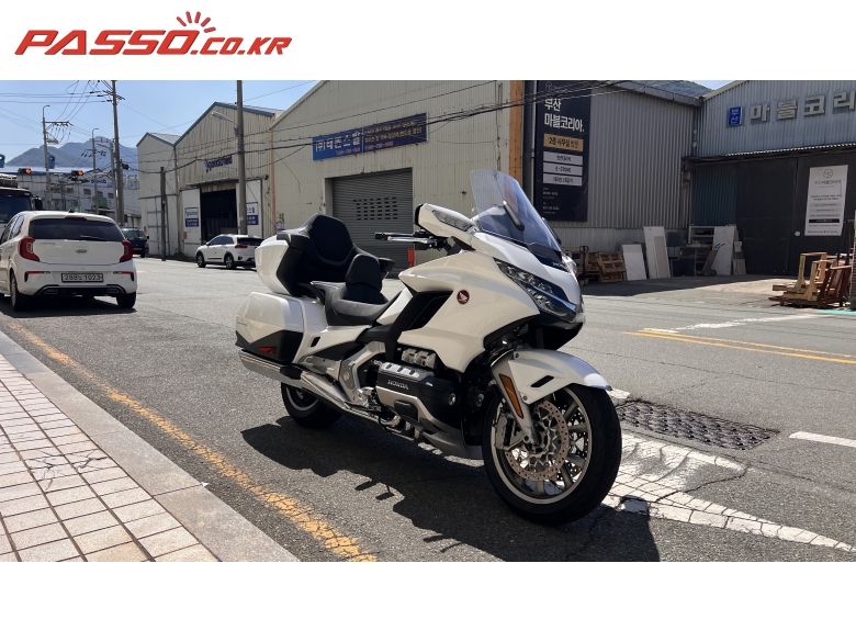 Honda 골드윙 투어 DCT 에어백