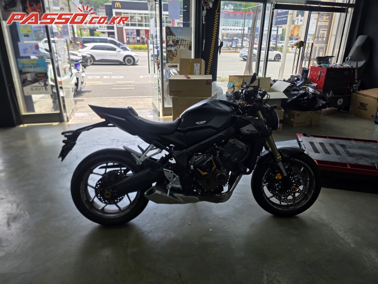 Honda CB 650 R E 클러치