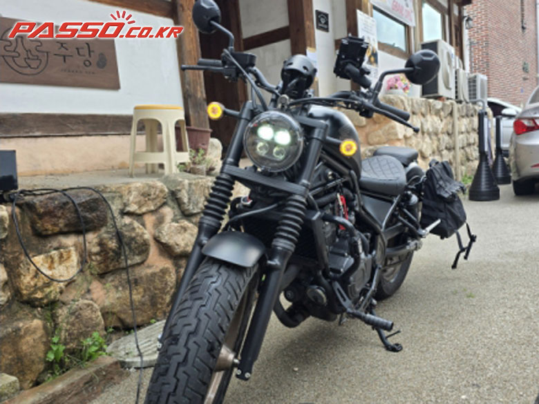 Honda 레블 500