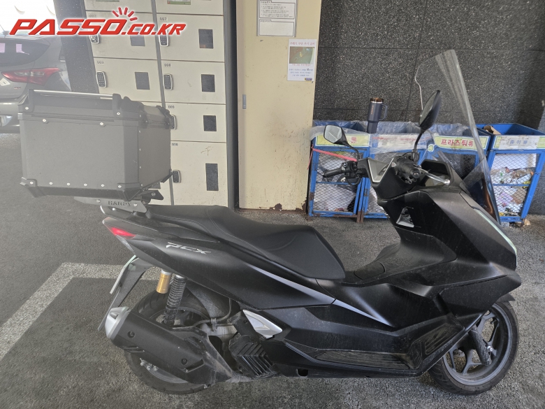 Honda PCX 125 ABS