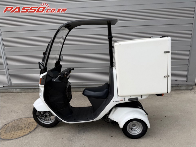 Honda 자이로캐노피