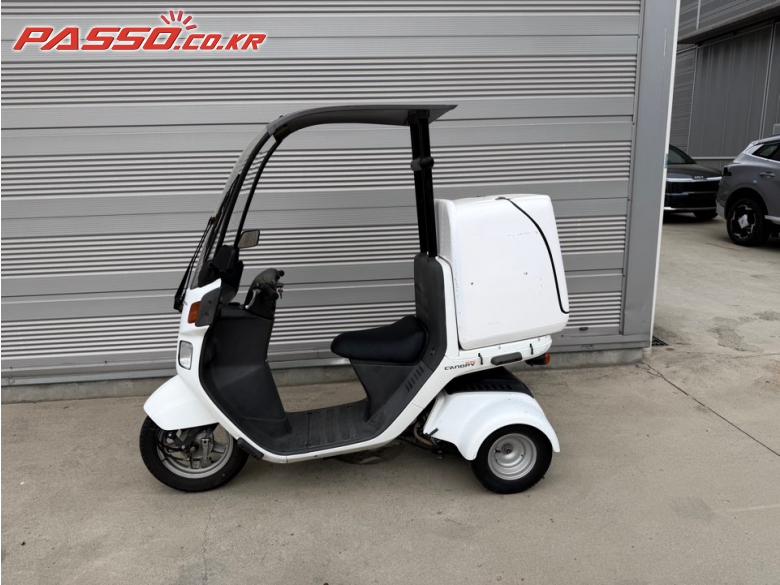 Honda 자이로캐노피