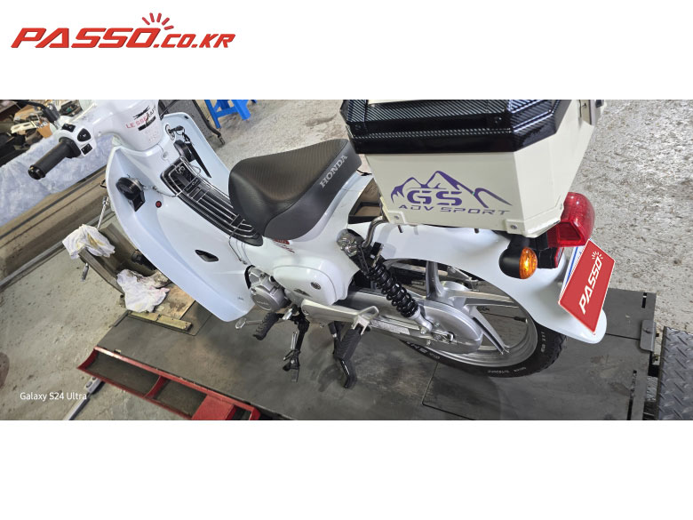 Honda 슈퍼 커브 110