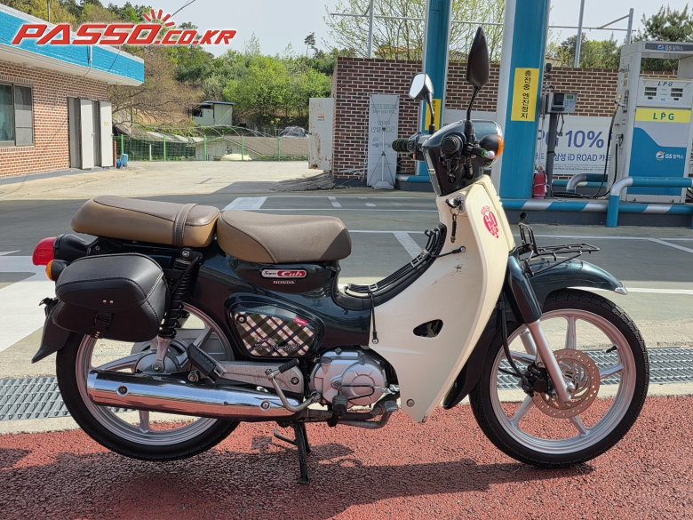 Honda 슈퍼 커브 110
