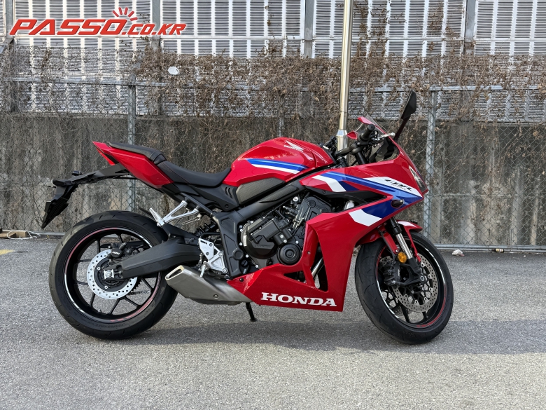 Honda CBR 650 R E 클러치