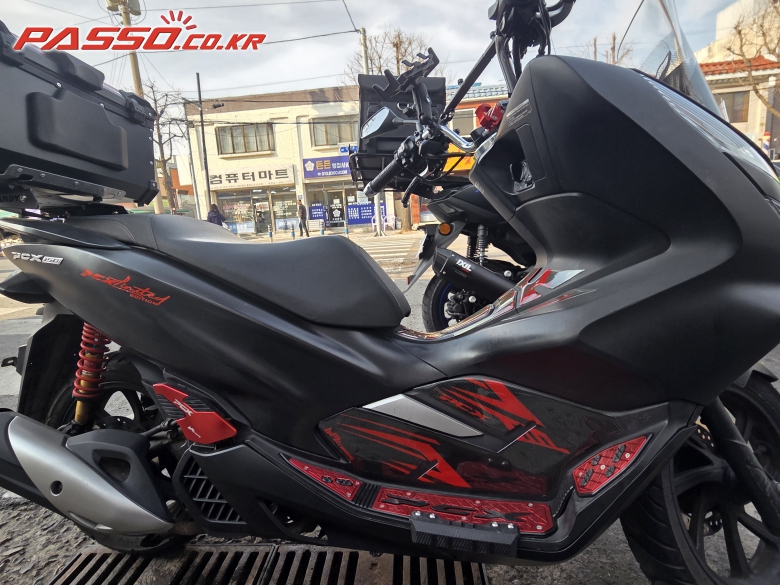 Honda PCX 150 ABS