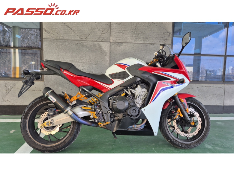 Honda CBR 650 F