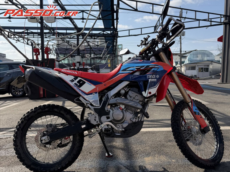 Honda CRF 300 L
