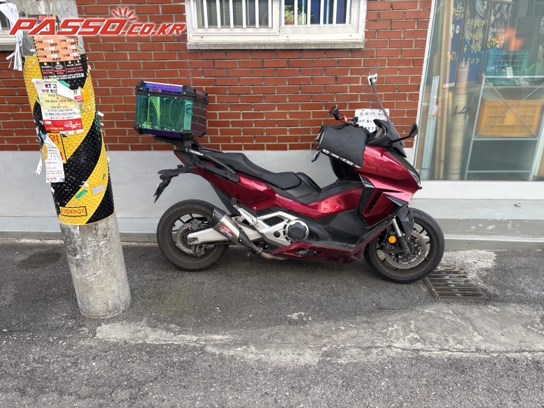 Honda 포르자 750