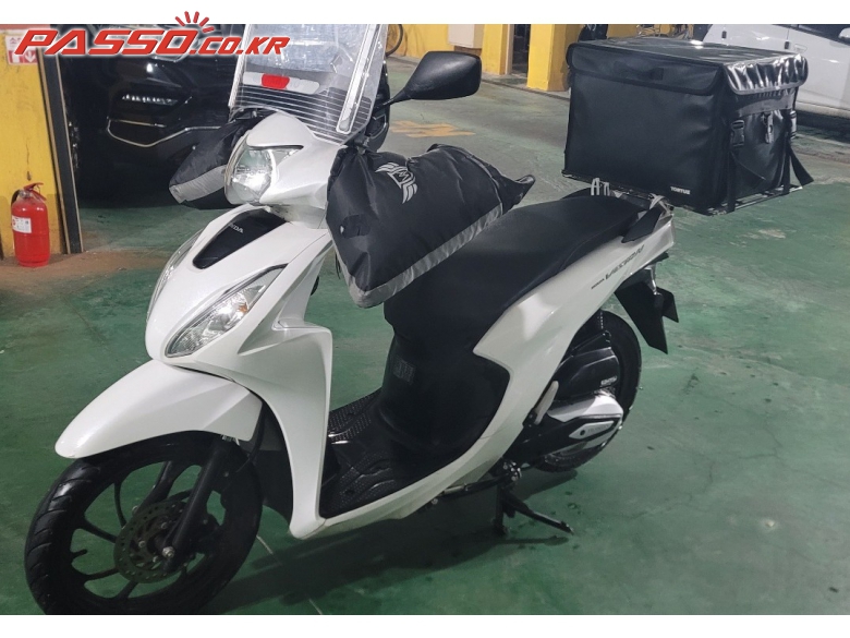 Honda 비전 110