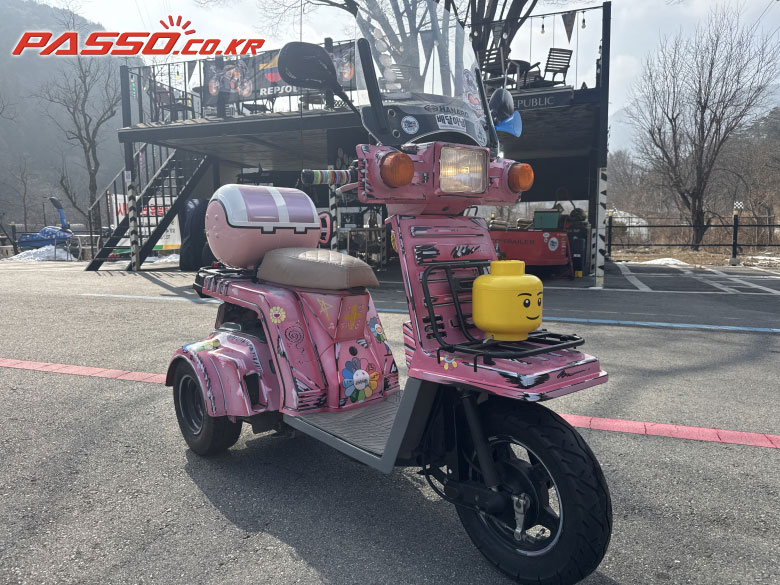 Honda 자이로엑스