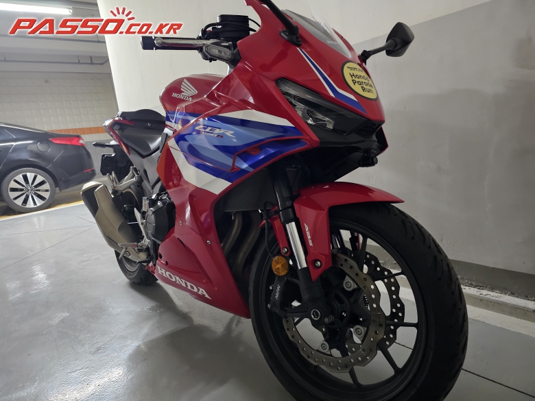 Honda CBR 500 R